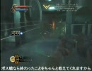ゲームプレイにマイクを添えてバイオショックpart21
