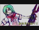 【MHP2G】第七回ワリバシ道場「π＝３な奴らとタイムアタック最終決戦」
