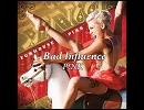 P!NK『Bad Influence』