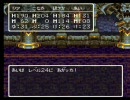 ドラクエ3を隠れて実況-part20-