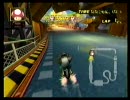 【代理UP】マリオカートWii 09年01月前半大会 1分54秒032 画質重視版