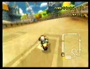 【代理UP】マリオカートWii 09年01月前半大会 1分54秒032 滑らか版