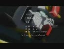 [MAD] ガンダムoo　＋ソウルイーター