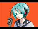 【初音ミク】かいけつタマゴン