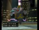 ポケモンバトルレボリューション　Wi-Fi対戦18