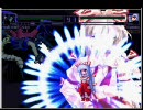 ＭＵＧＥＮ　新生・弾幕グランプリ　第８弾