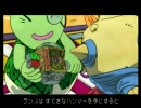 少年ヤンガスと不思議のダンジョン プレイ動画 24F