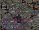 ROHAN 2009/1/11 座談会