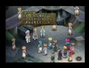 テイルズオブデスティニー２　ごり押しプレイ part41
