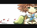 DJMax Trilogy Catch You