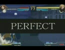 090110 ミラクル藤枝店 MBAA ver.A 大会 決勝　次鋒先鋒戦