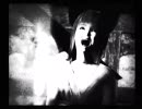いろいろと不足している私が「零～紅い蝶～」を実況プレイpart3