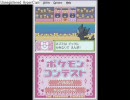 ポケモンプラチナを実況してみた　part15