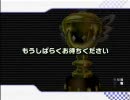 【ジャガイモ視点】雲の上でマリオカートプレイ part4