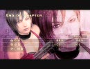 そのうちがとうとう【バイオハザード4】PC版TAO実況その17