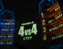 【戦場の絆】本日の戦場はヒマラヤ（R）・・・・?【指揮GM】