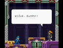【九州訛り】オワタ式ロックマン7実況プレイPart11-2