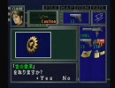 「バイオハザード2」を田舎娘が実況プレイpart20