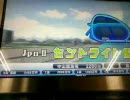 HORSERIDERS ホースライダーズ ずっとマスC,Dループ仲間ノ