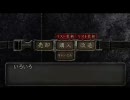 バイオハザード4　みんなで実況プレイ(初プレイ) 　Part6　後半
