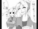 【RKRN手書き】三木エ門の落胆に４年生を登場させてみた【後編】