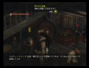 【Fable2】適当に喋りながら綴るアルビオン旅行記　第百二十一回