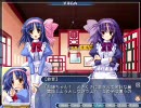 麻雀がとても弱いうｐ主がいたじゃんRに挑戦8「セーラ 第2話」