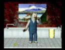 くまうた　（903）　「エコキャンペーン」　唄：嵐山クマ男
