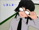 階段の踊り場の語源は…