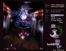東方永夜抄Easy後