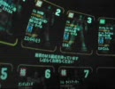 【ご指導】戦場の絆　2009 01 11 TT77【お願いします】