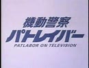 第二次スパロボＺの参戦作品を予想してみた２