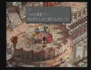 色々と気にせずひっそりFF9実況プレイ part31