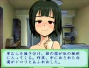 アイドルマスター　あっとまーく劇場「妄想のち奢り」 修正版