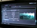 ＰＳ３　アーマードコア　ｆＡ　マニュアル対戦　オート禁止　その①