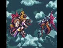 ビューネイ戦