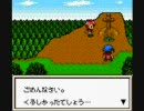 某ギャルゲーを実況プレイ　part11