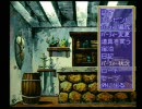 ｸｿｹﾞｰ？ｷﾞｬﾙｹﾞｰ？？ﾌﾞﾙｰﾌﾞﾚｲｶｰ実況プレイpart3