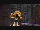 【ディシディア】ガレキの塔・真 無限魔導蒸気