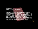 【兄妹実況】サイレントヒルゼロ　silent　hill　zero【part5第2巻】高画質ver