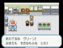 【PKDS】鳴き声変更テスト【きもちわ類】