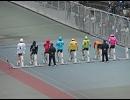 競輪　新ファンファーレ