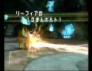 【バトレボ】POKeTOPIAをブイズと共に Part3【フレンド対戦】