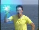 【松岡修造】Shu恥心【羞恥心】※修正版1