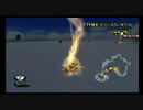 マリオカートWii エキサイティング実況プレイ part3