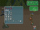 ロマサガ２をのんびりつぶやき実況プレイしてみた８７