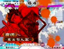 三国志大戦　有限会社龐令明　第３話