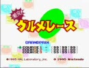 寝たら起きれない早朝にカ―ビィDXを実況？プレイ　part3
