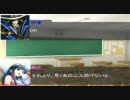 ＭＵＧＥＮユウキ七変化第１変身目　修正版