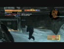 ＭＧＯ　ＢＡＳＥ